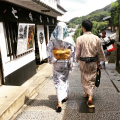 Kyoto Japan