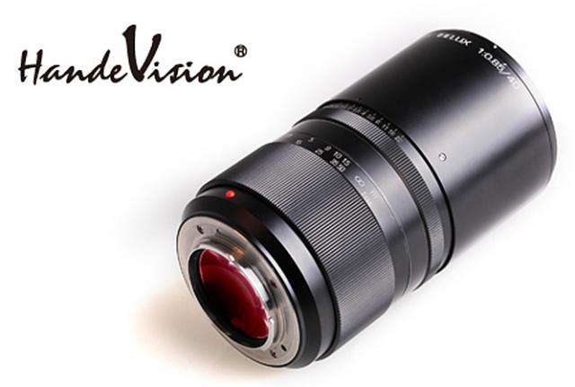 highres-kipon-handevision-ibelux-40mm-f0-85-lensjpg_1386937463.jpg