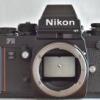 [sondaggio] A quanti interessa poter montare ottiche "altre" sulle future mirrorless Nikon ? - ultimo messaggio di Gianni_54 